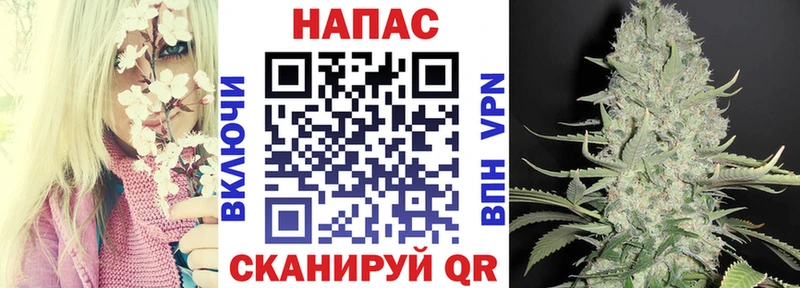 Купить наркотики сайты Серов АМФ  Кокаин  Меф мяу мяу  ГАШИШ 