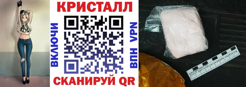 Амфетамин VHQ Серов