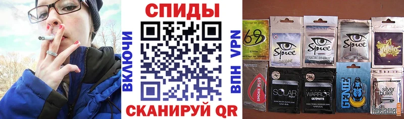 купить   Серов  БУТИРАТ жидкий экстази 
