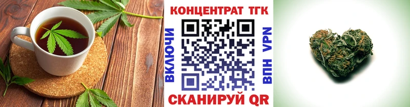 Canna-Cookies марихуана  Серов 