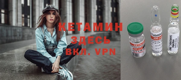 mix Горняк