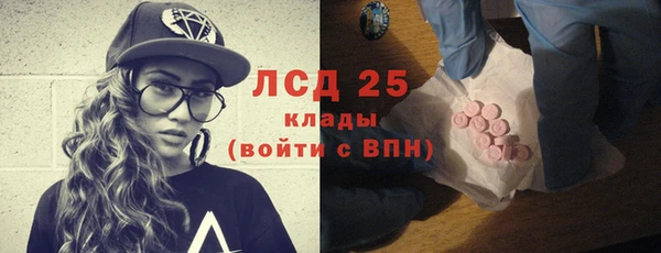 круглые Дмитров