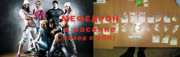 mdpv Горнозаводск