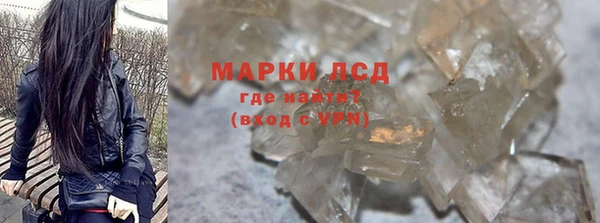 mix Горняк