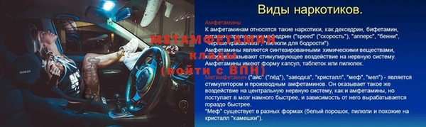 круглые Дмитров