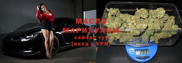 mdpv Горнозаводск