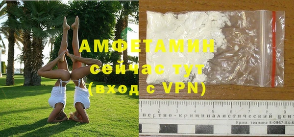 твердый Горно-Алтайск