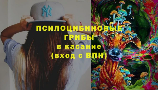альфа пвп VHQ Дмитриев
