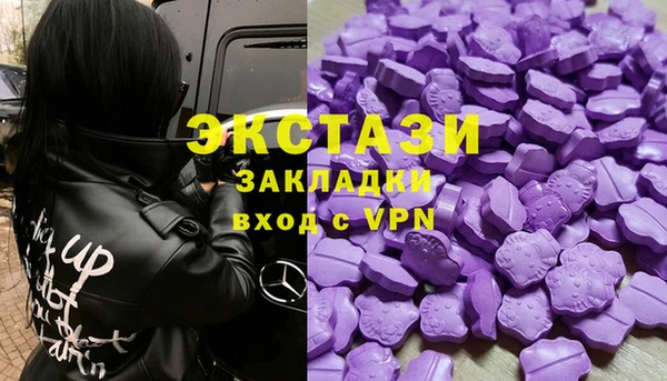 mix Горняк