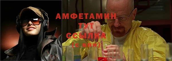 mdpv Горнозаводск