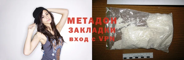 mix Горняк