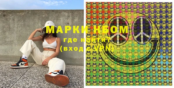 mix Горняк