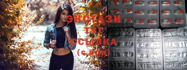 альфа пвп VHQ Дмитриев