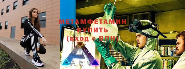 mix Горняк