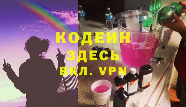 mdpv Горнозаводск