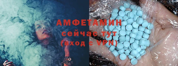 mdpv Горнозаводск