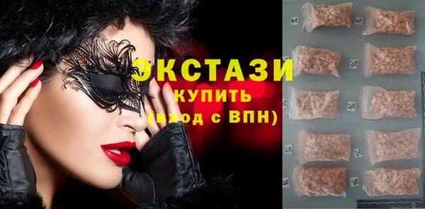 твердый Горно-Алтайск