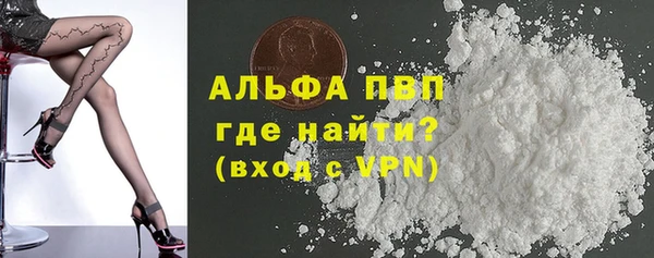 mix Горняк