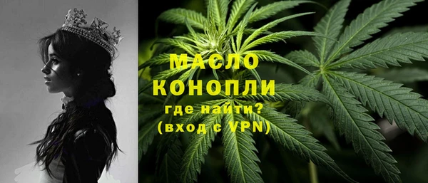 мескалин Баксан