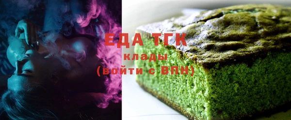 твердый Горно-Алтайск