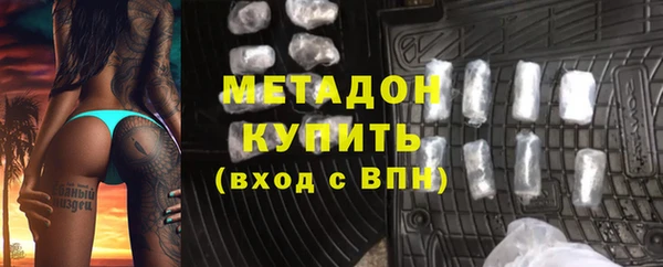mix Горняк