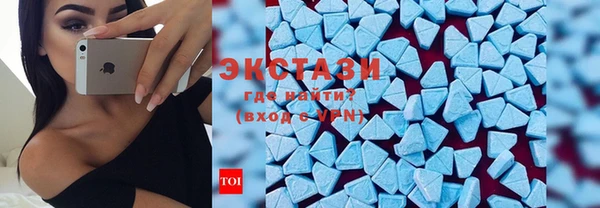 mix Горняк