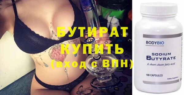 mdpv Горнозаводск