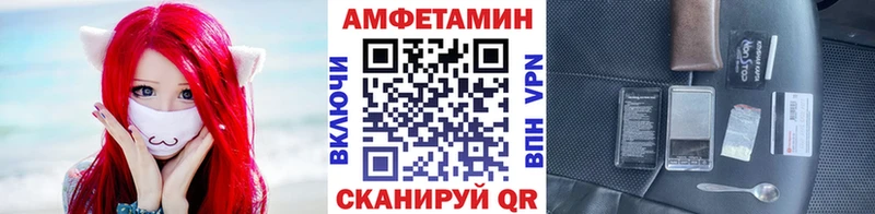 Первитин витя Серов