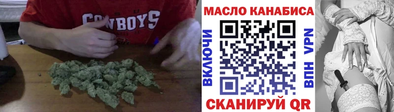 купить наркотик  Серов  Дистиллят ТГК THC oil 