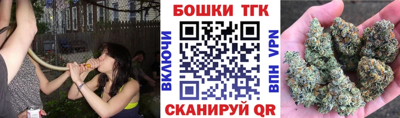 Канабис Ganja как найти закладки это наркотические препараты Серов